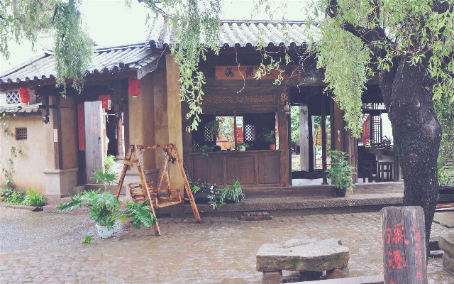 商家开抖音月付_福建医保怎么提现