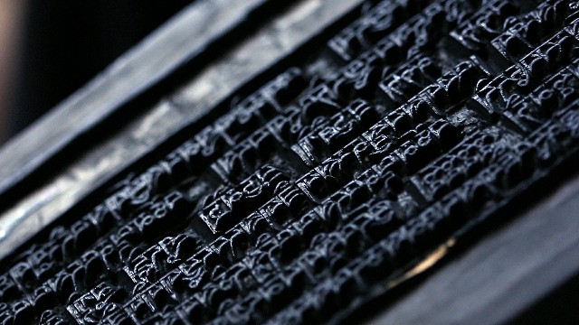 深圳首宗医保套现_花呗欠款怎么转移银行卡