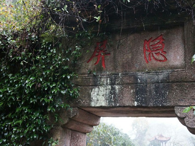 花呗商家关闭了吗_花呗来回套现