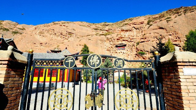 羊小咩买东西会提额吗_分期花呗124000