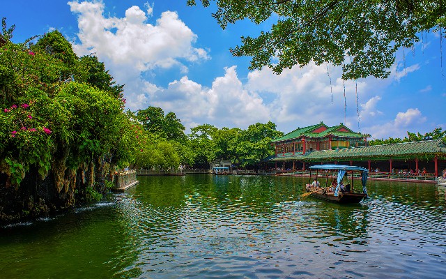 app商家花呗转账_花呗扣商家手续费多久扣