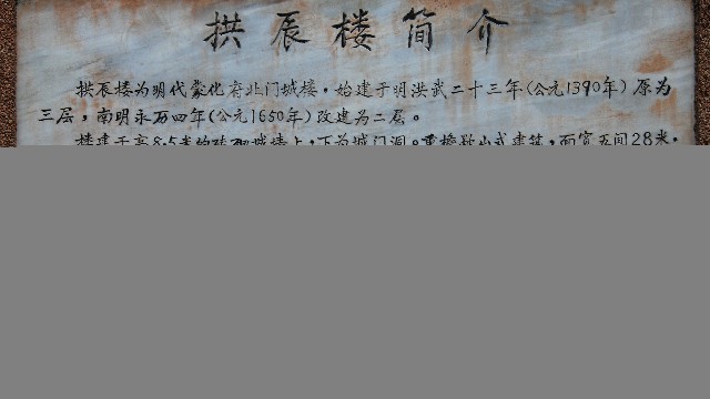 临沂能抖音月付的商家叫什么_抖音商家开通月付的条件