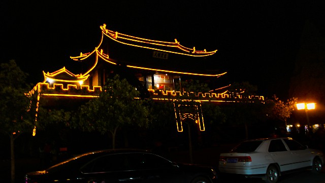 便利店花呗提现手续费_月付抖音直播怎么提现