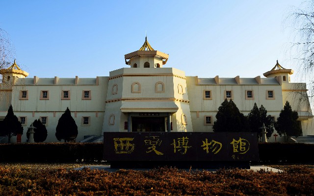 羊小咩发货多久出物流_抖音月付可用的商家手机华为x5