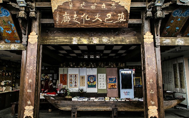 抖音月付可用的商家食用油_白条套现vx