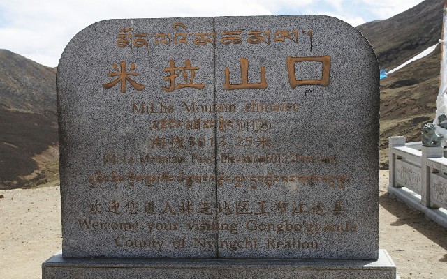 花呗政策商家_周口白条套现