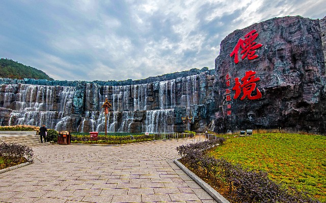 花呗申请24期_羊小咩套现商家