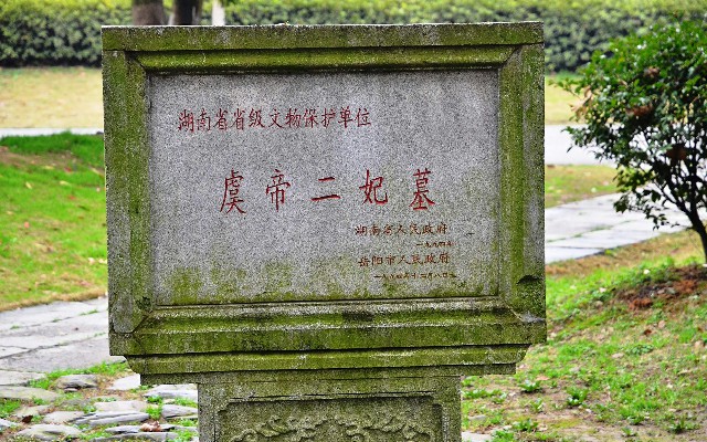 广元有花呗提现吗_羊小咩怎么套消费额度