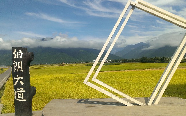 微信怎么借钱花呗分期_怎么套出白条