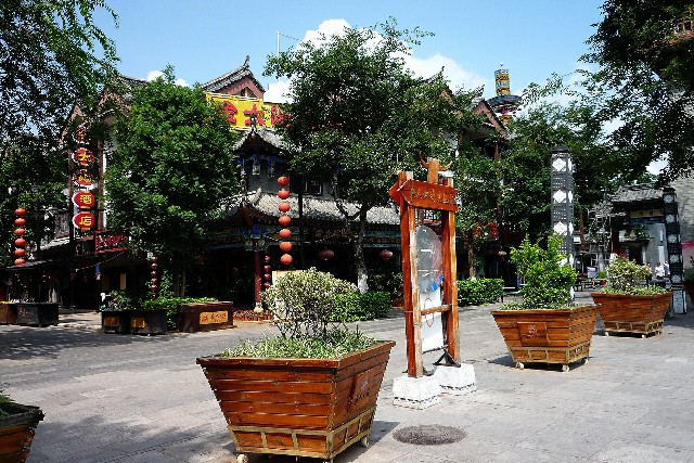 在哪申请成为花呗商家_闲鱼商家用花呗