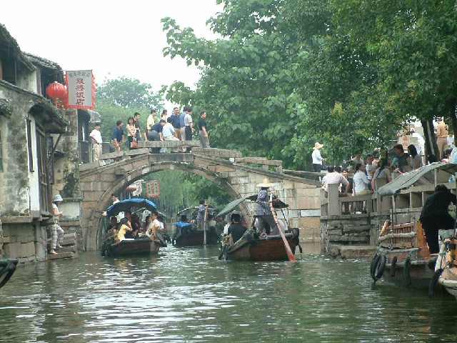 微信花呗广告_抖音月付套现是骗子吗