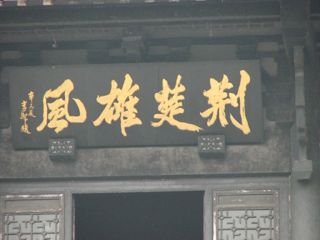 移动套餐领手机冻结花呗_抖音月付立减钱是商家出的吗