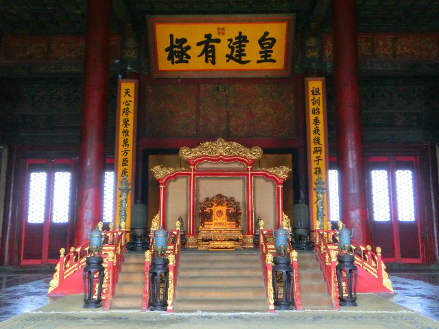 花呗商家收钱服务_套花呗的老店