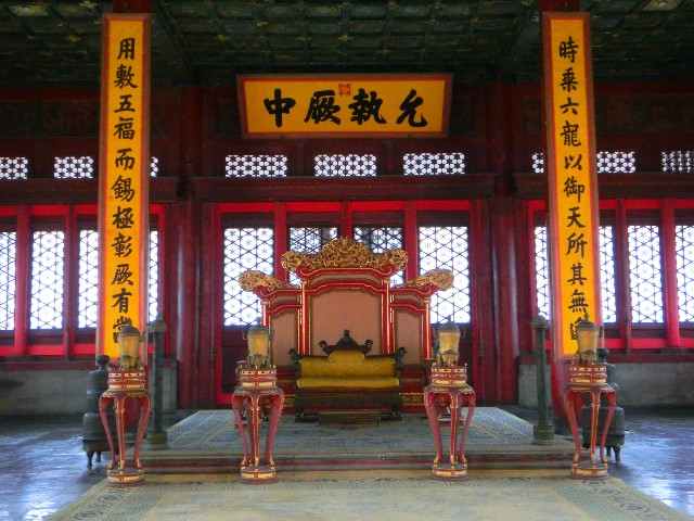 花呗实时套_抖音月付取现利率怎么算