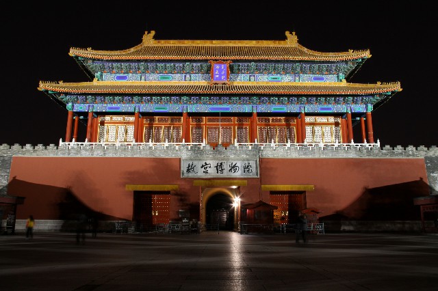 花呗额度怎么套出来现金_武汉个人医保提现额度