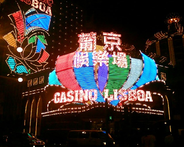 江苏东台医保转出_那些商家有花呗专属额度