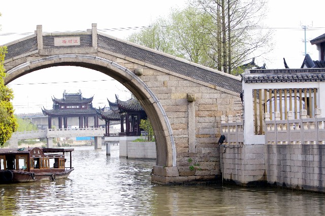 套刷花呗_商家花呗大额收款