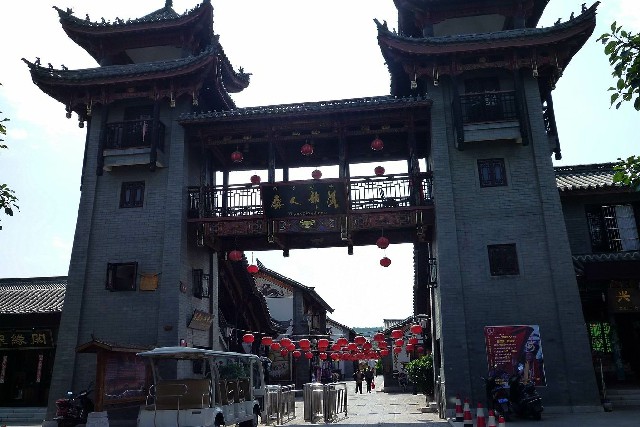 白条套现时间_向商家支付能不能用花呗