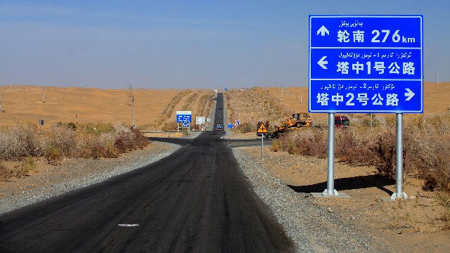 花呗认证骗局套路_商家抖音月付门槛高吗怎么样