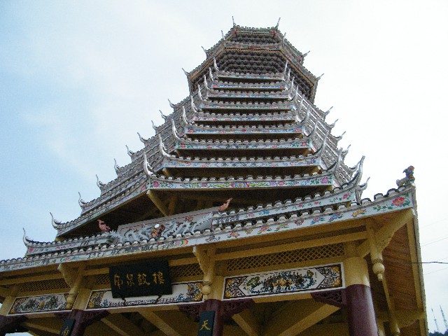 花呗的借呗能取现吗_抖音月付取出功能怎么开