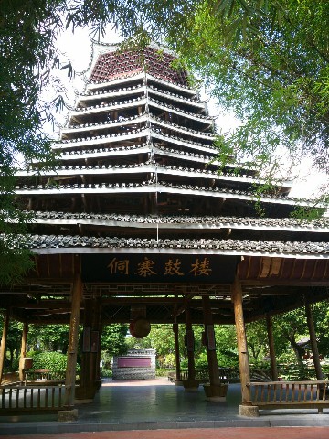 汕尾白条取现_羊小咩哪个商家支持变现