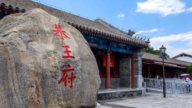 花呗怎么 提现_京东白条提现20万