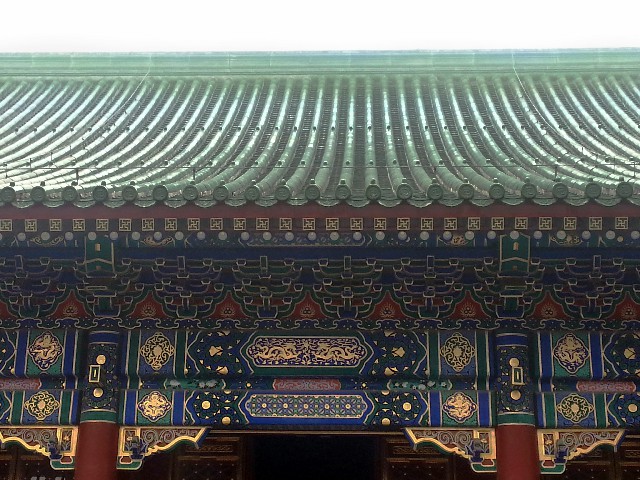 合川花呗取现_羊小咩宜享花怎么套现