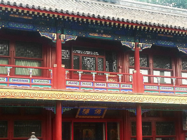 白条充的钱如何取出来_抖音月付优惠金额结算给商家吗