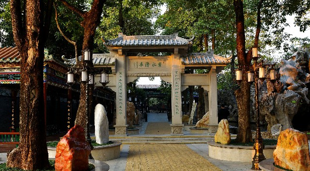 东营医保转出_广州医保为啥不能取现