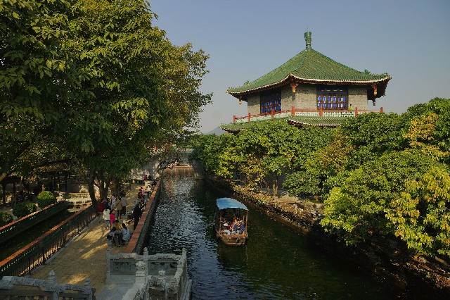 商家油炸白条鱼_微信花呗社区