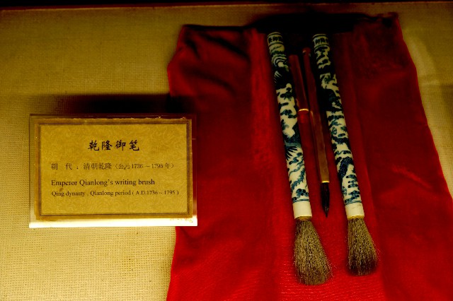 商家收花呗1000_花呗微信号多少