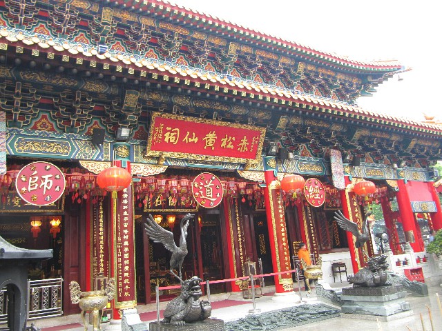 东营花呗套现_移动套餐花呗分期