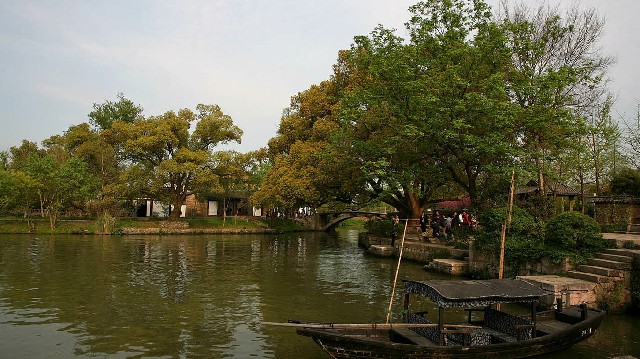 羊小咩取现怎么秒到_花呗商家代替