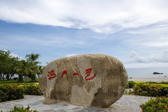 花呗商家发票_为什么商家设置抖音月付