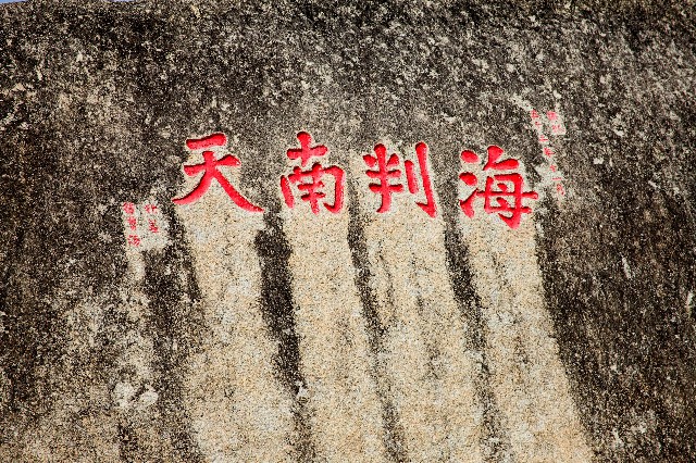 花呗分期会提现在征信吗_西安雁塔医保转出地址