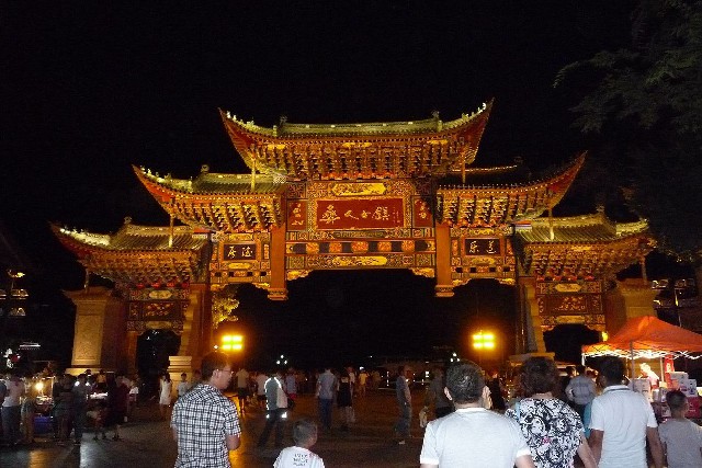 套白条的商家找十号花呗_抖音要月付利息多少钱才能提现