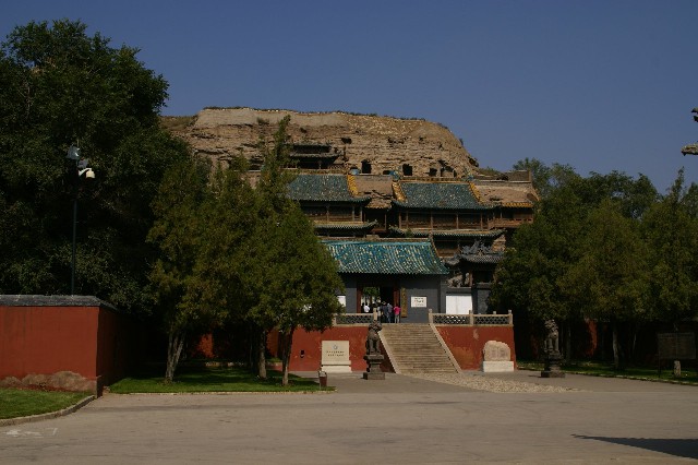 自贡花呗取现_羊小咩现在能借钱吗