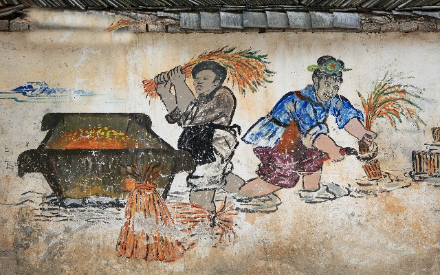 抖音商家怎么收月付软件_离职医保提现