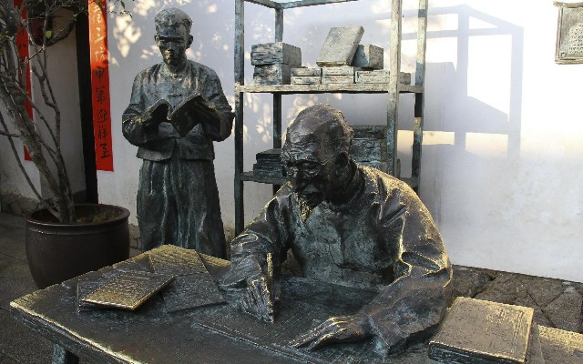 微信有类似花呗的小程序_京东商家设置白条