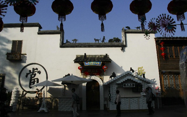 套了点花呗还借呗_白条额额可以提现吗