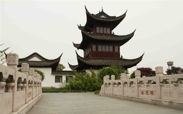 白条自助提现_抖音月付商家体重秤