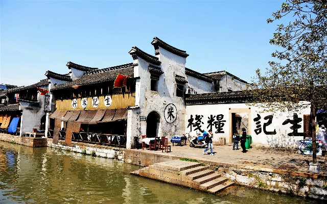 商家医保卡交易查询_花呗怎么取出